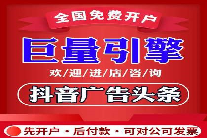 SEM竞价案例：如何降低广告成本